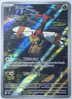 2025 Pokemon TCG Destined Rivals Yanma Illustration Rare Holo 183/182 - Image 1