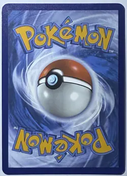 2025 Pokemon TCG Destined Rivals Yanma Illustration Rare Holo 183/182 - Image 2