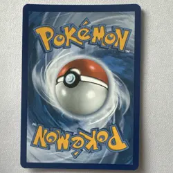 Pokemon TCG Skarmory Illustration Rare Holo 209/191 Surging Sparks English 110 - Image 2