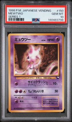 1998 POKEMON JAPANESE VENDING SERIES 1 MEWTWO #150 PSA 10 GEM MINT Nishida Art - Image 1