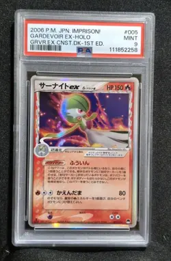 2006 Japanese Pokemon 1ST Edition Delta Species GARDEVOIR EX-HOLO PSA 9 - Image 1