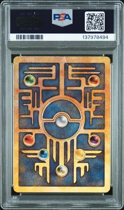 2000 POKEMON GAME MOVIE POKEMON 2000 MOVIE ANCIENT MEW PSA 5 - Image 2