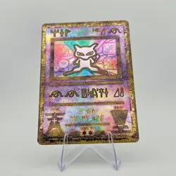 Ancient Mew 2000 Movie - Promo Card Holo Ultra Rare Pokemon - MP Condition - Image 1