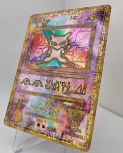 Ancient Mew 2000 Movie - Promo Card Holo Ultra Rare Pokemon - MP Condition - Image 2