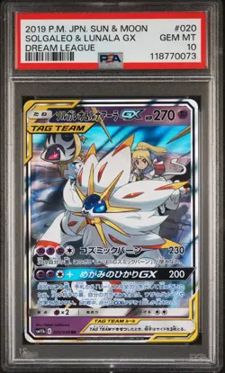Pokemon Solgaleo & Lunala GX 020/049 Sm11b: Dream League Holo (Japanese) PSA 10 - Image 1