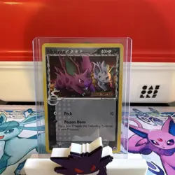Nidoran 57/101 Delta Species Dragon Frontiers Reverse Holo Stamped - Image 1