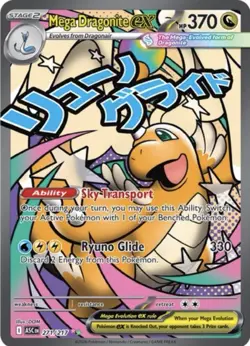 Mega Dragonite ex 271/217 Full Art Ultra Rare Pokemon TCG Near Mint - Image 1