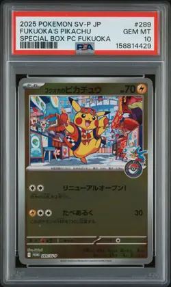 2025 POKEMON JAPANESE SV-P PROMO #289 FUKUOKA'S PIKACHU PSA 10 - Image 1