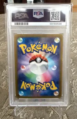 Pokemon 151 Japanese SV2a Master Ball Reverse Electrode 101/165 PSA 10 GEM MINT - Image 2