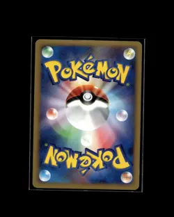 Sceptile 005/092 Holo R Stormfront Pokemon 2008 JP NM US Seller - Image 2