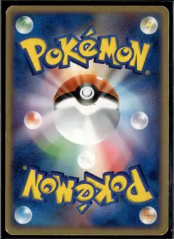 Medicham EX 007/015 Fighting Quick Pack Pokemon 2005 JP LP US Seller - Image 2