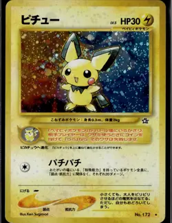 Pichu No. 172 Holo R Neo Genesis Pokemon 2000 JP MP US Seller - Image 1