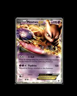 Mewtwo EX 54/113 UR World Championship Decks Pokemon 2018 EN LP - Image 1