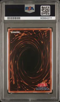 YuGiOh Card Jap - Exodia/Forbidden One #009 - TDPP Quarter Century - PSA 10 - Image 3