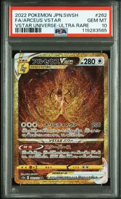 Psa10 Authenticated Arceus Vstar Ur Pokemon Card - Image 1