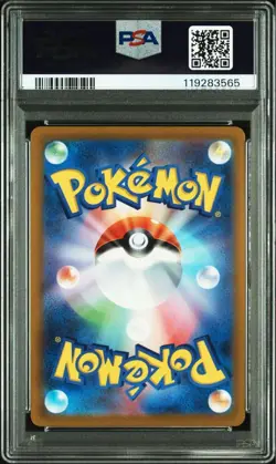 Psa10 Authenticated Arceus Vstar Ur Pokemon Card - Image 2