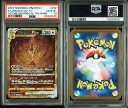 Psa10 Authenticated Arceus Vstar Ur Pokemon Card - Image 3