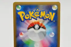 Pokemon card Set of 2 Hoopa EX 012/027 RR CP2 1st ED Legendary Shine Japanese MP - Image 5