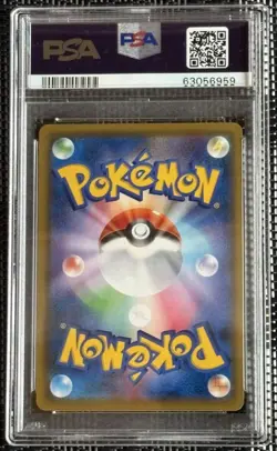 Espeon Deoxys Gx Hr Psa 9 Pokemon Card - Image 2