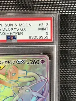 Espeon Deoxys Gx Hr Psa 9 Pokemon Card - Image 4