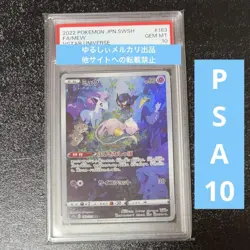 Pokemon Card Mew Ar Psa10 - Image 1