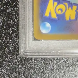 Pokemon Card Mew Ar Psa10 - Image 5