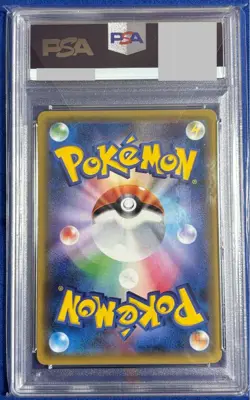 Pokemon Card Aegislash Ex Sr Bw Psa10 - Image 2