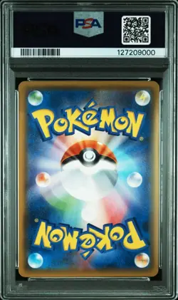 Psa9 Pokemon Card Tagbolt Gengar Mimikyu Gx Rr - Image 3