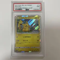 Pokemon Card Pikachu Friendly Shop 179/Sm-P Psa9 - Image 1
