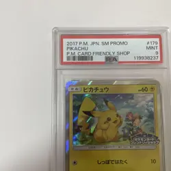 Pokemon Card Pikachu Friendly Shop 179/Sm-P Psa9 - Image 2