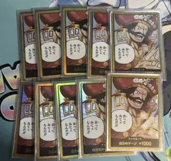 DON Card Set 10 Gol.D.Roger GOLD Frame OP13 ONE PIECE US Seller - Image 1