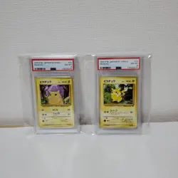 Psa8 Pikachu Pokemon Card Old Back Marked Jungle - Image 1