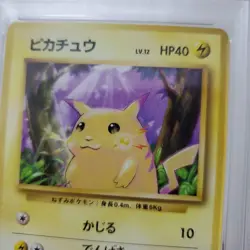 Psa8 Pikachu Pokemon Card Old Back Marked Jungle - Image 2