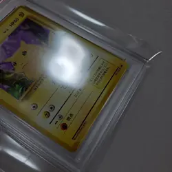 Psa8 Pikachu Pokemon Card Old Back Marked Jungle - Image 3
