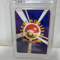 Psa8 Pikachu Pokemon Card Old Back Marked Jungle - Image 4