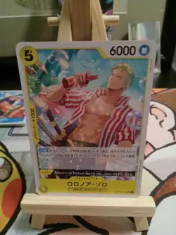 One Piece CCG 15 Japenese Card Lot 20 - Image 3