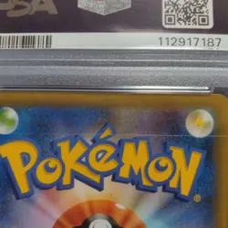 Reshiram 25Th Psa10 Pokemon Card - Image 4