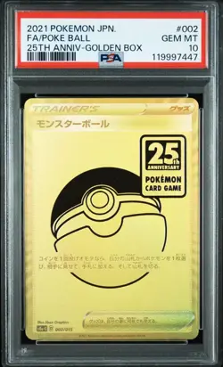 Pokemon Card Monster Ball 25Th Psa10 - Image 1