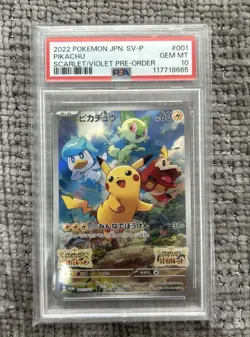 Pokemon Card Skaby Promo Pikachu Psa10 Appraisal Product - Image 1