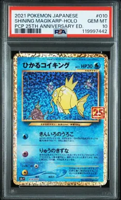 Pokemon Card Hikaru Magikarp 25Th Psa10 - Image 1