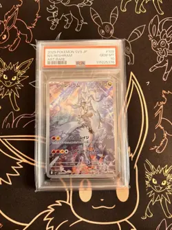 Pokemon Card Ar Psa10 Bulk Sale - Image 2