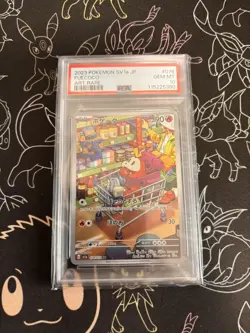 Pokemon Card Ar Psa10 Bulk Sale - Image 5