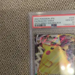 Pokemon Card Pikachu Vmax 25Th Anniversary Psa10 - Image 2
