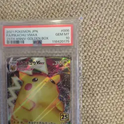Pokemon Card Pikachu Vmax 25Th Anniversary Psa10 - Image 3