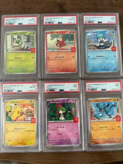 Psa10 9 8Th Consecutive Pokemon Card Mcdonald'S Promo 6Th - Image 1