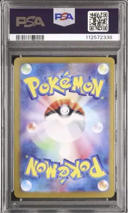 Psa10 Palafin Ex Sar Pokemon Card - Image 2
