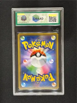 Pokemon Card Red Pikachu 270/Sm-P Promo Graad10 - Image 3