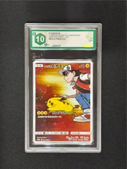 Pokemon Card Red Pikachu 270/Sm-P Promo Graad10 - Image 4