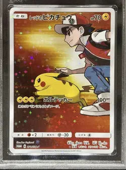 Pokemon Card Red Pikachu 270/Sm-P Promo Graad10 - Image 5