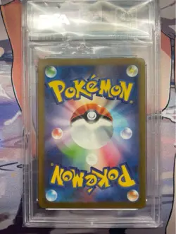 Psa10 Pokemon Card Mewtwo Ar - Image 2